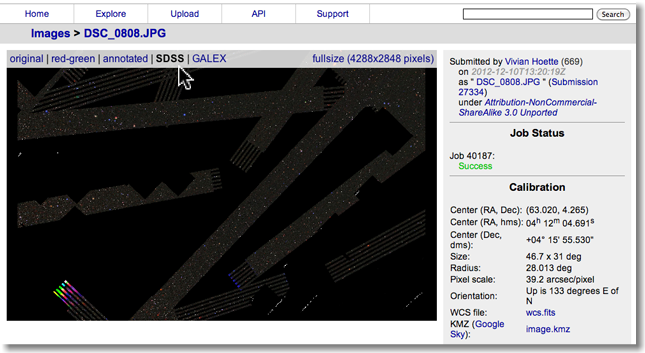 SDSS Info screen